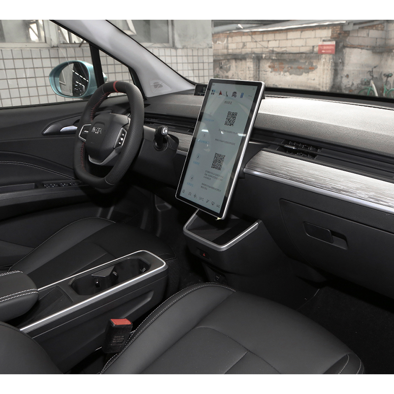 Suv Car Nezha V Suv Car Nezha V