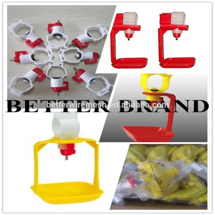 BETTER FACTORY supply high quality poultry nipple drinker,chicken nipple drinker,broiler nipple drinker