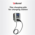 Electric car charging pile installed in charging station