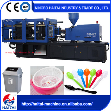 Fast Precision HTW250/JD injection molding machine price