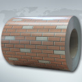 Steel brick finish