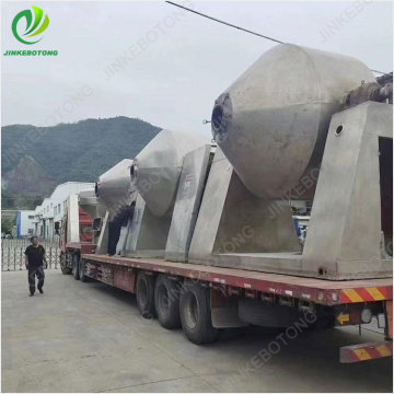 Reliable Double-cone Vacuum Dryer for Industrial