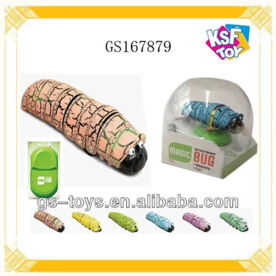 Radio Control Infrared Insert