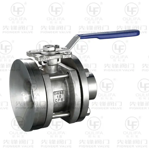 Butt-Welded Bottom Ball Valve (PGQ61F)