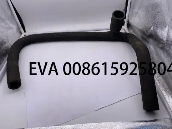 2698250  itema weaving machine