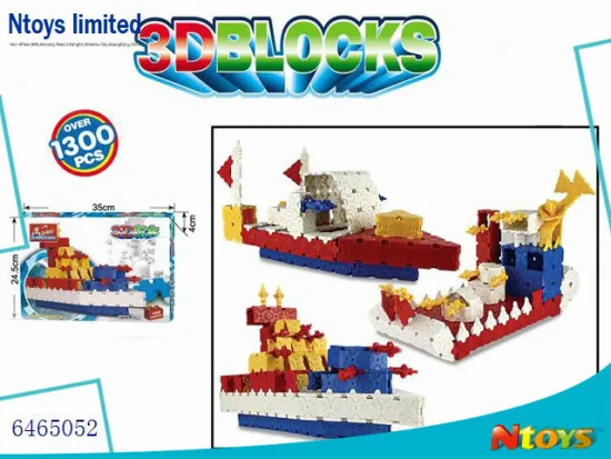 6465052 3D PUZZLE WARSHIP 1300PCS