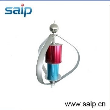 Maglev Wind Turbine Generator (SP-600)