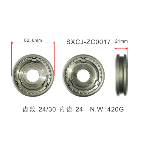 Manual Gearbox Parts Sync MD747639 / MD747659 för Mitsubishi Fuso