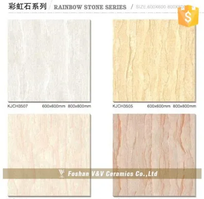 Ceramic Tile Rainbow Stone,Foshan Ceramic Tiles