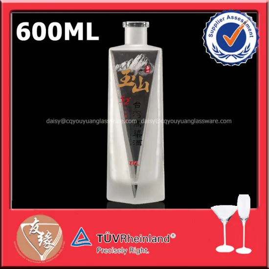 Unique shape premium 600cc glass bottle vodka with square bottlom