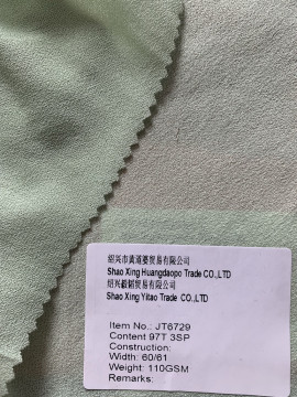 Celadon 97T / 3SP Breite 60/61 Hellgrauer Stoff