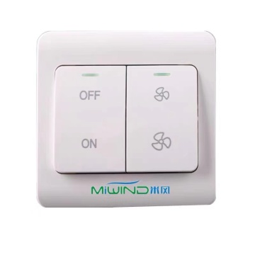 Wall-Mounted 2-Speed Switch Control for Inline Fans