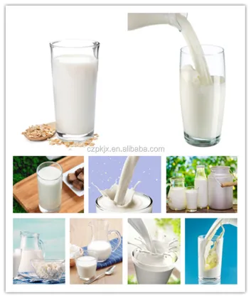 150L/200L Small Scale Pasteurized Milk Processing Machine for Dairy Production