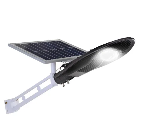Solar Street Light Easy to install