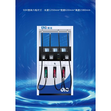 Multi-Product Fuel Dispenser for Wide-Body Aircraft