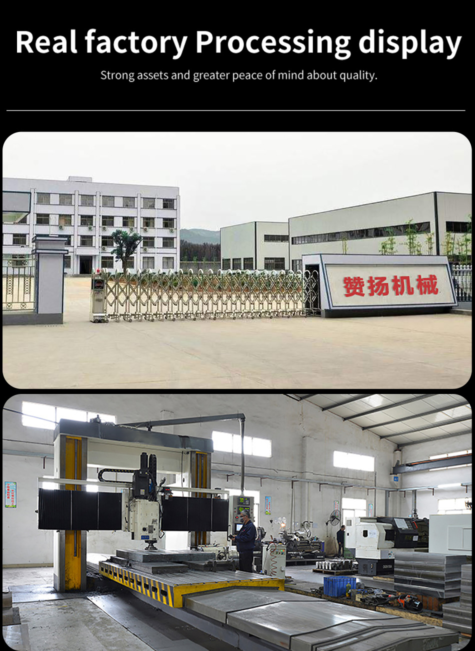 injection molding machine