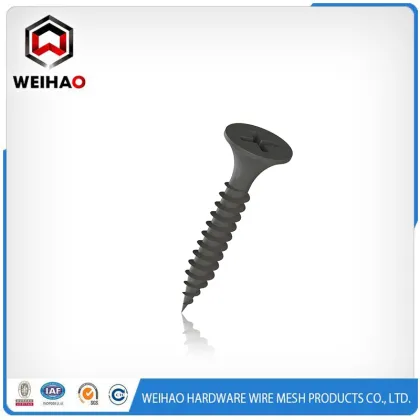 Philips Bugle Head Drywall Screw