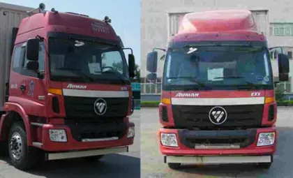 FOTON AUMAN 8X4 Edible Oil Delivery Truck