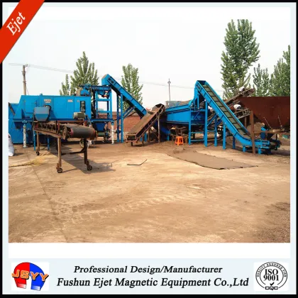recycling scrap steel municipal solid waste separating equipment
