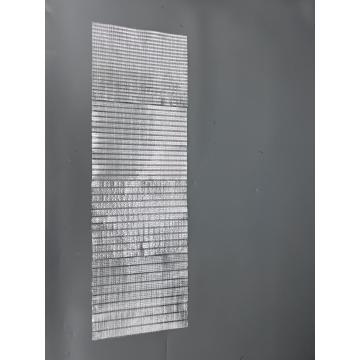 Agricultural aluminum foil inner sunshade net