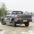 Changan Hunter K50 2025 Luxury Model