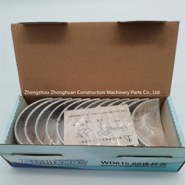CON BEARING for WD615.68 Engine Parts