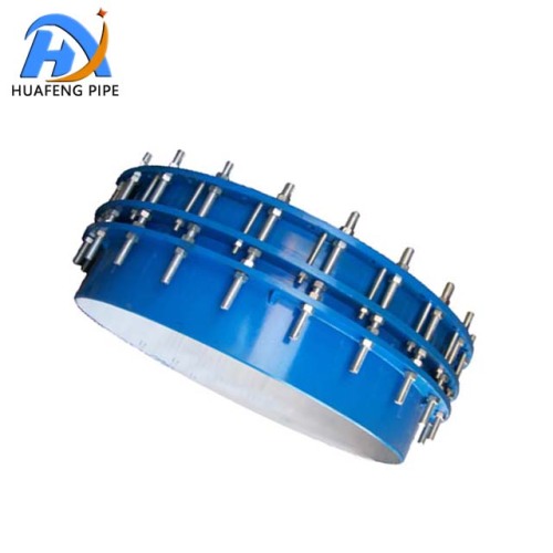 Ductile Iron Pipe Dismantling Joint