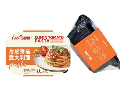 Cumin Tomato Pasta Sauce Jar