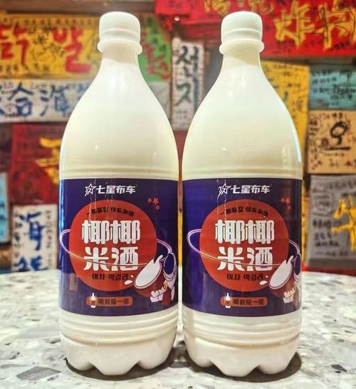 refreshing sweet coconut Rice Wine 1-liter container