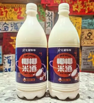 refreshing sweet coconut Rice Wine 1liter container
