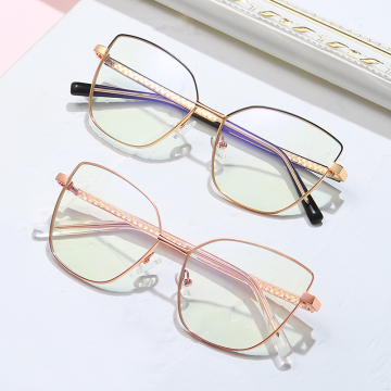 High-Quality Anti-Blue Light Stainless Metal Eyewear: Find Your Perfect Adjustable Optical Frame
