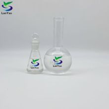 フォームスタビライザーとブースター用の酸化ローラミン