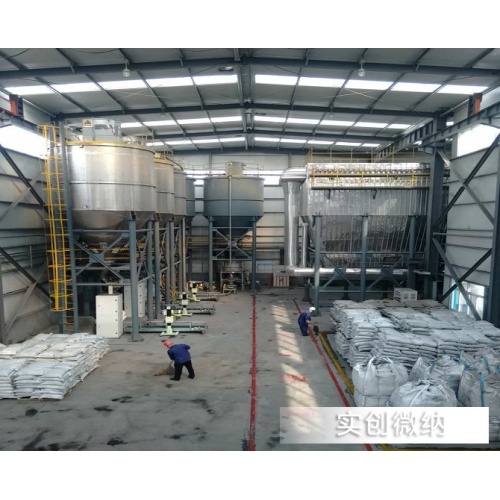 grinding and classification system for coal fly ash