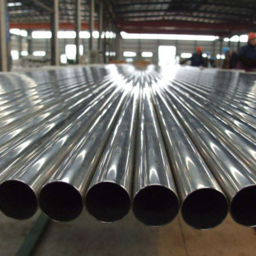 super seamless pipe 904l annealed plain ends pipe