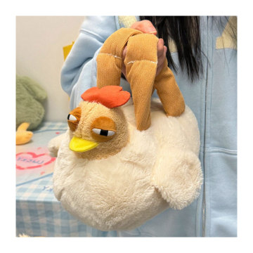 Giggle Chicken Plush Bag: Funny Ugly Cute Plush Cartoon Handbag