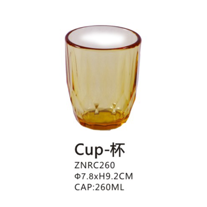 High Borosilicate Glass Milk Cup Png