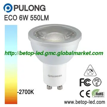 6w gu10 high power led sopt light from Shenzhe factory