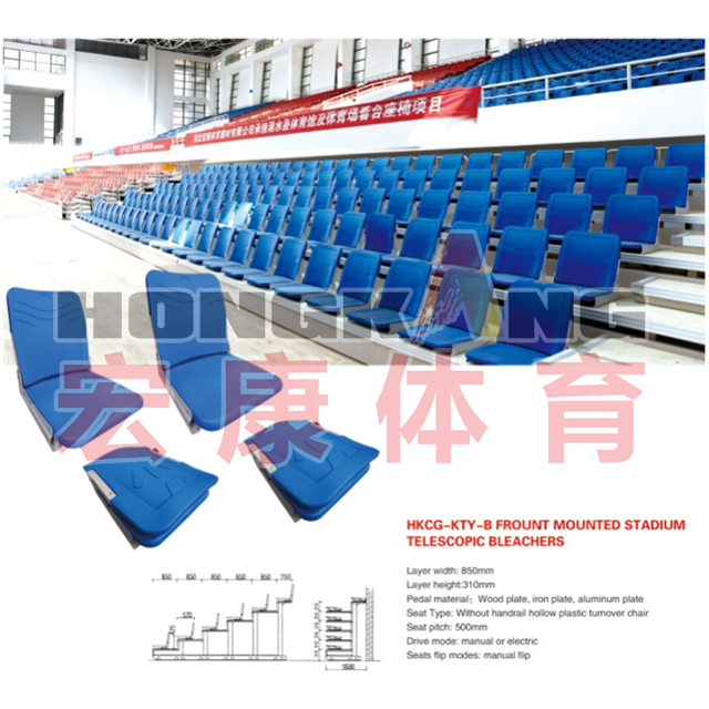 High-Class Sports Event Seating