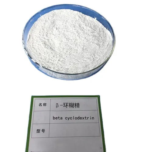 Factory Direct Top Grade Hydroxypropyl Beta Cyclodextrin (CAS 94035-02-6) Supplier