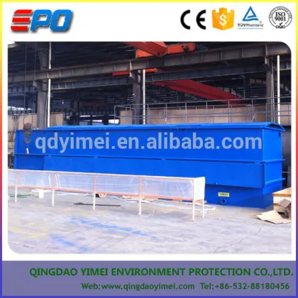 integrated wastewater treatment equipment