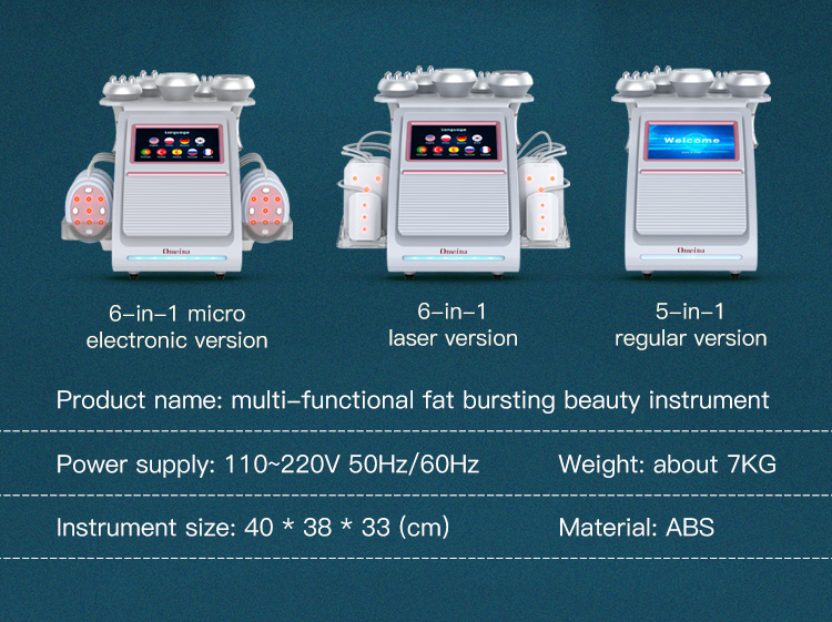 Omeina fat reduction machines