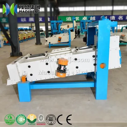 Wheat, Barley, Rye, and Seed Cleaning Machine