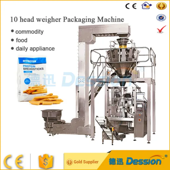 MultiHead Weigh Filling Packaging Machine for food packing equipment for Granules