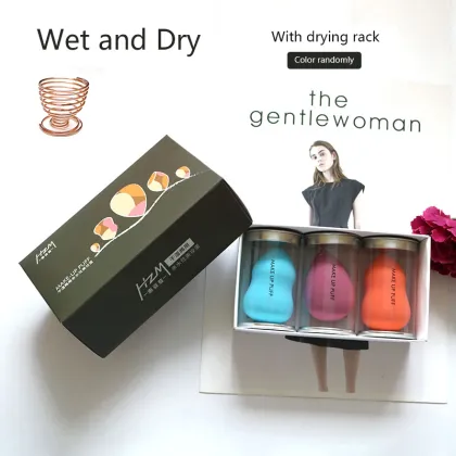 Beauty blender Egg Makeup Cosmestics Puff Set