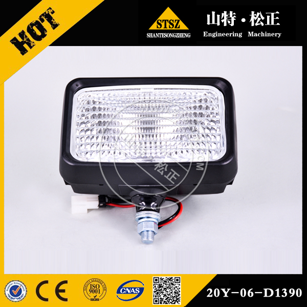 Work lamp assy 134-06-61410 for KOMATSU D61EX-12