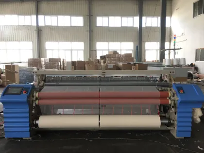 Jlh 425s China Medical Gauze Production Line Weaving Machine