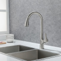 Convenient And Durable Pull-down Faucet