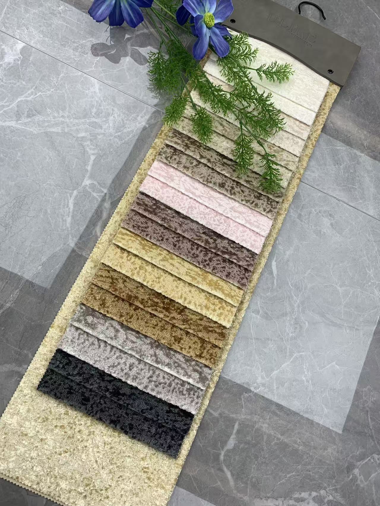 Upholstery Fabric