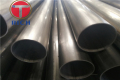 Tubo de acero ASTM B407 sin costura N08800