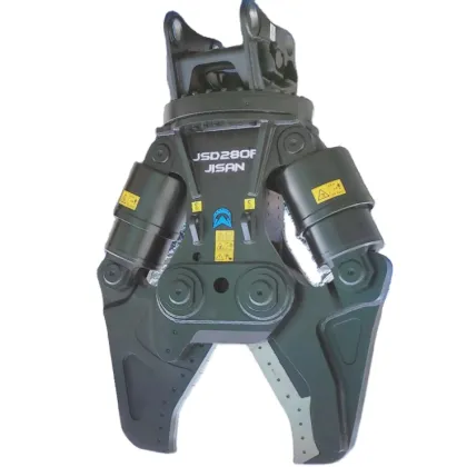 JISAN Hydraulic Scrap Metal Shears for Excavator